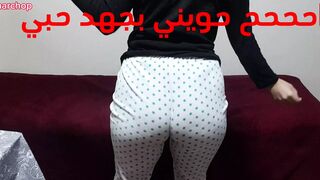 Raunchy Anal👌 Rebound: BBC Bangin' Wet Twink's Gaping Rear
