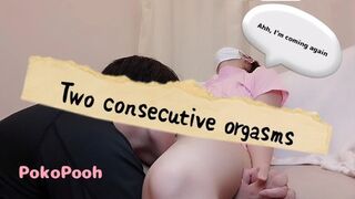 Unhinged色情Session: DeepInside PokoPooh'sHole