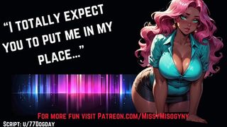 [F4M] STUD INTERVIEW